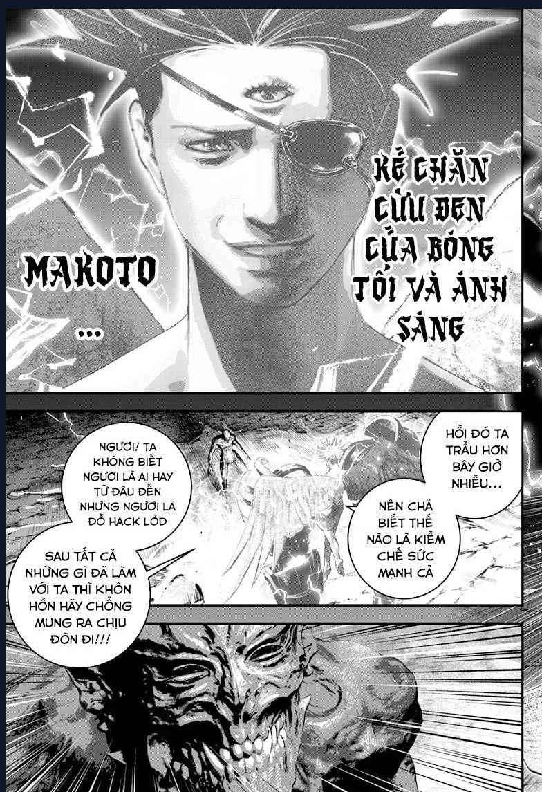 Bug Ego Chap 2 - Next Chap 3
