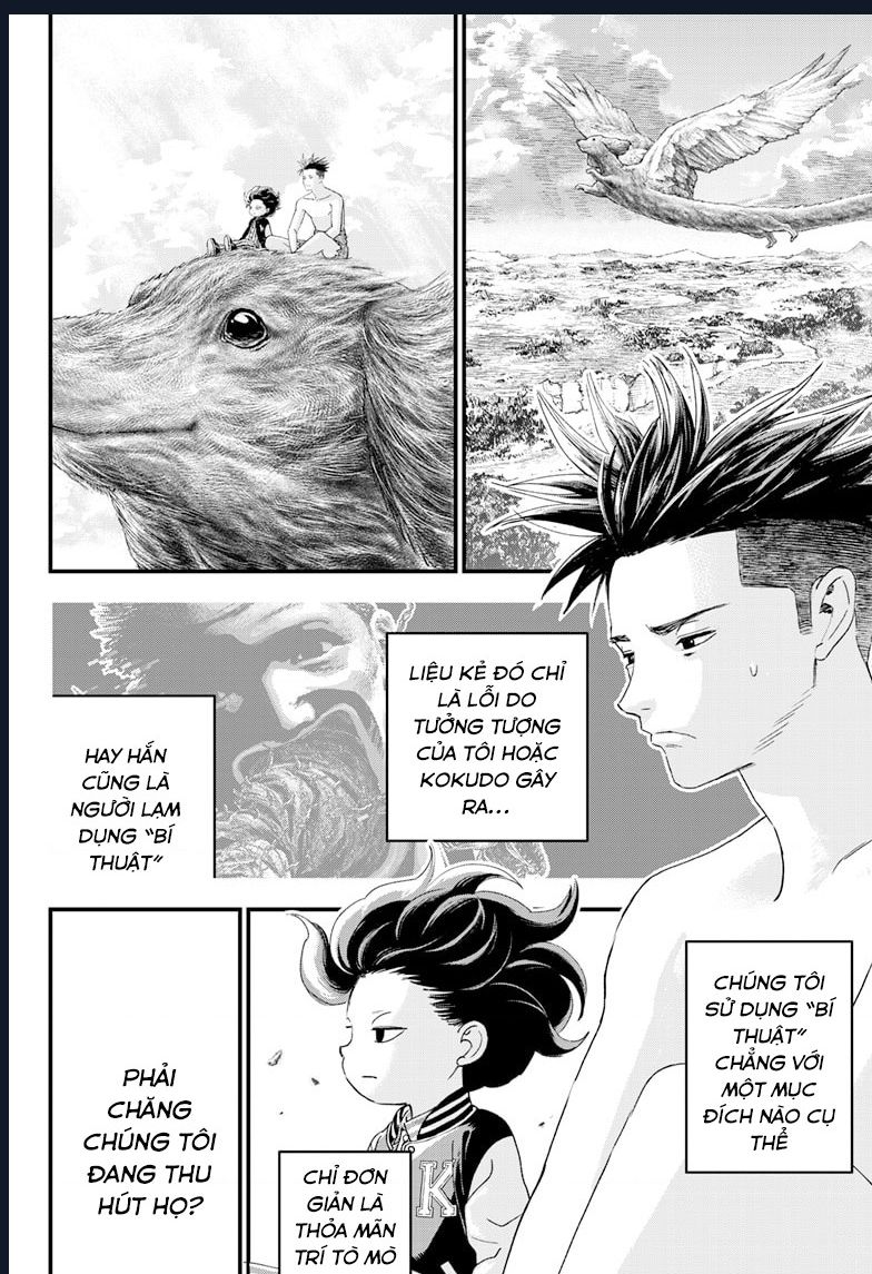 Bug Ego Chap 2 - Next Chap 3