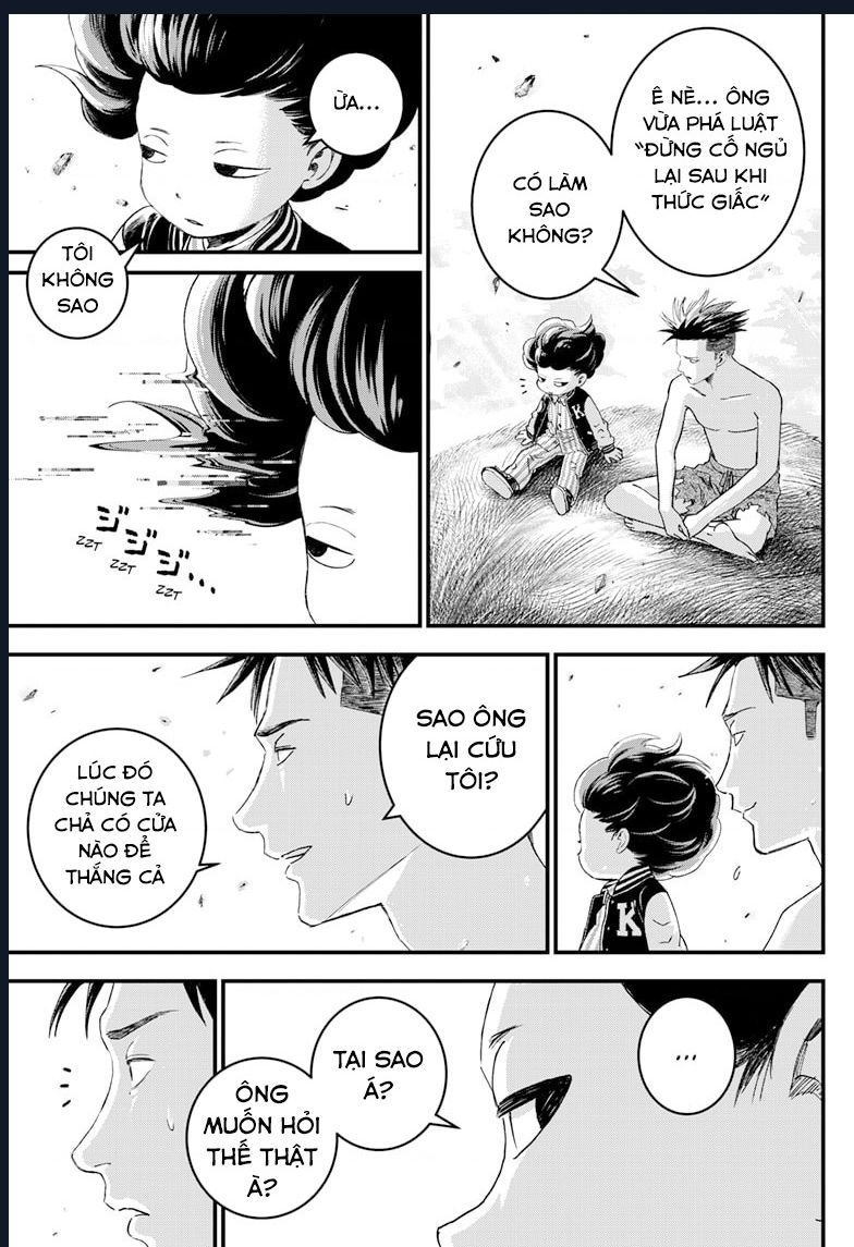 Bug Ego Chap 2 - Next Chap 3