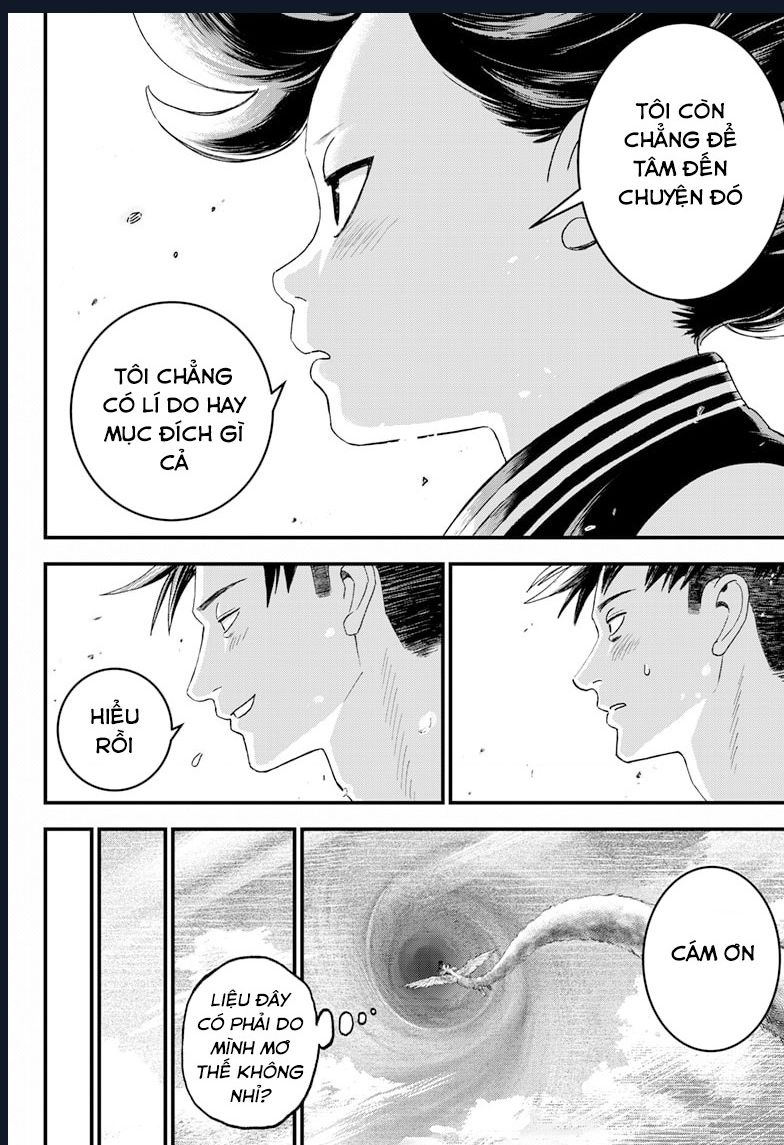 Bug Ego Chap 2 - Next Chap 3