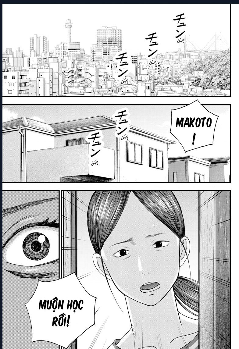 Bug Ego Chap 2 - Next Chap 3
