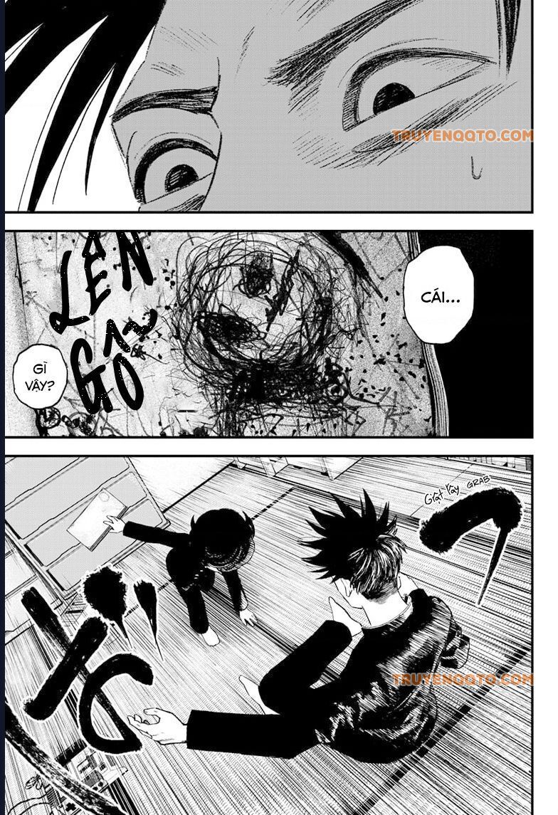 Bug Ego Chap 3 - Next Chap 4
