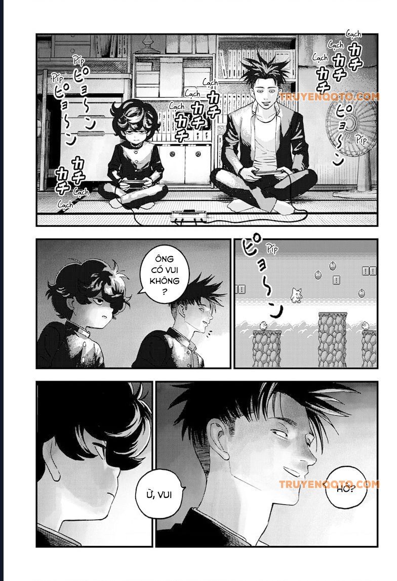 Bug Ego Chap 3 - Next Chap 4