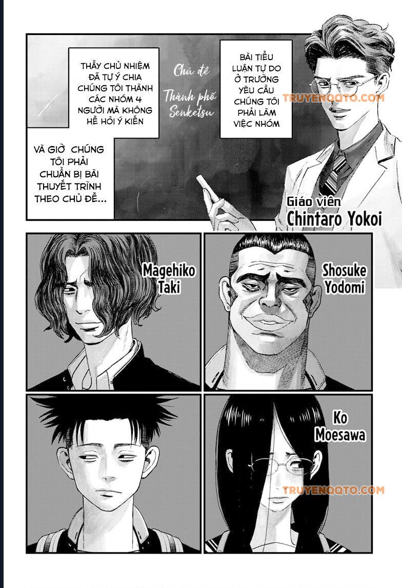 Bug Ego Chap 3 - Next Chap 4