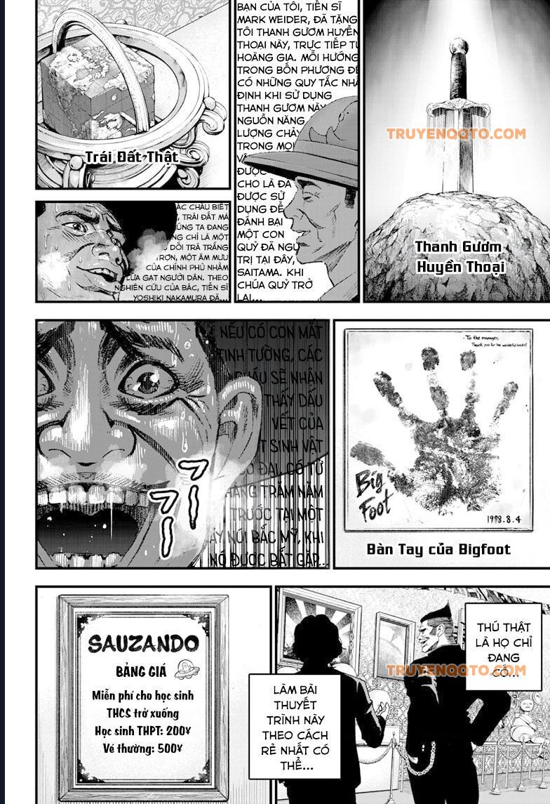 Bug Ego Chap 3 - Next Chap 4