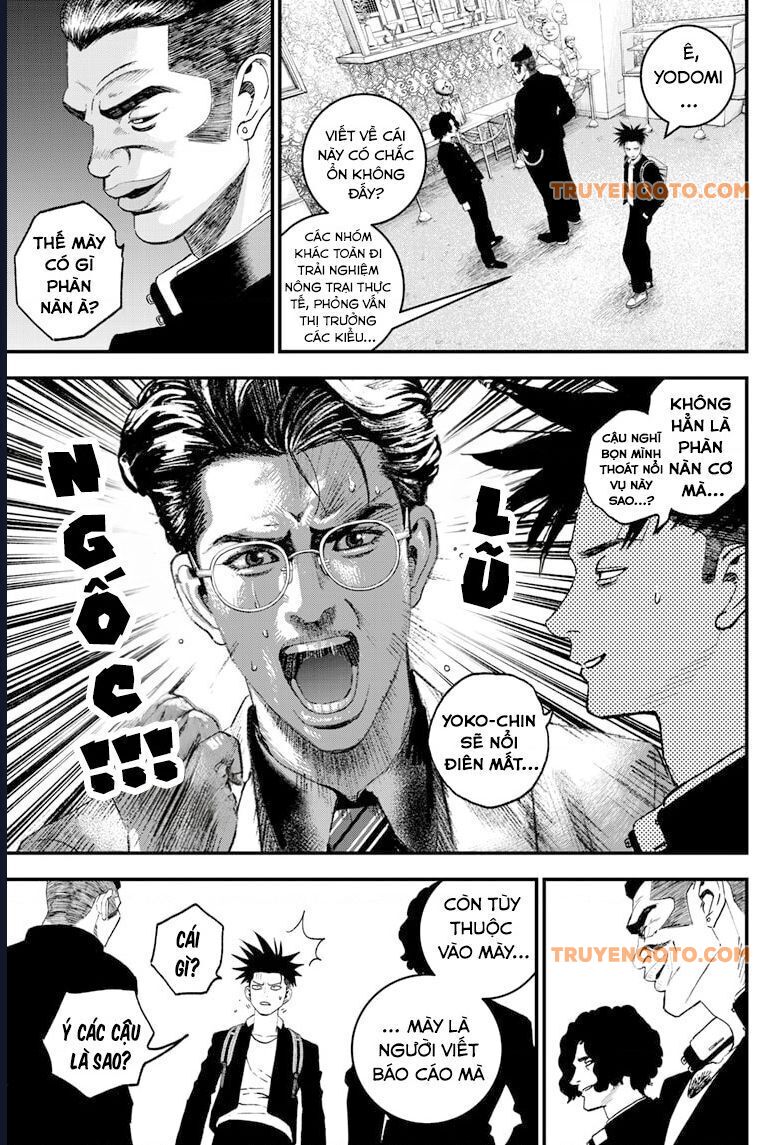 Bug Ego Chap 3 - Next Chap 4
