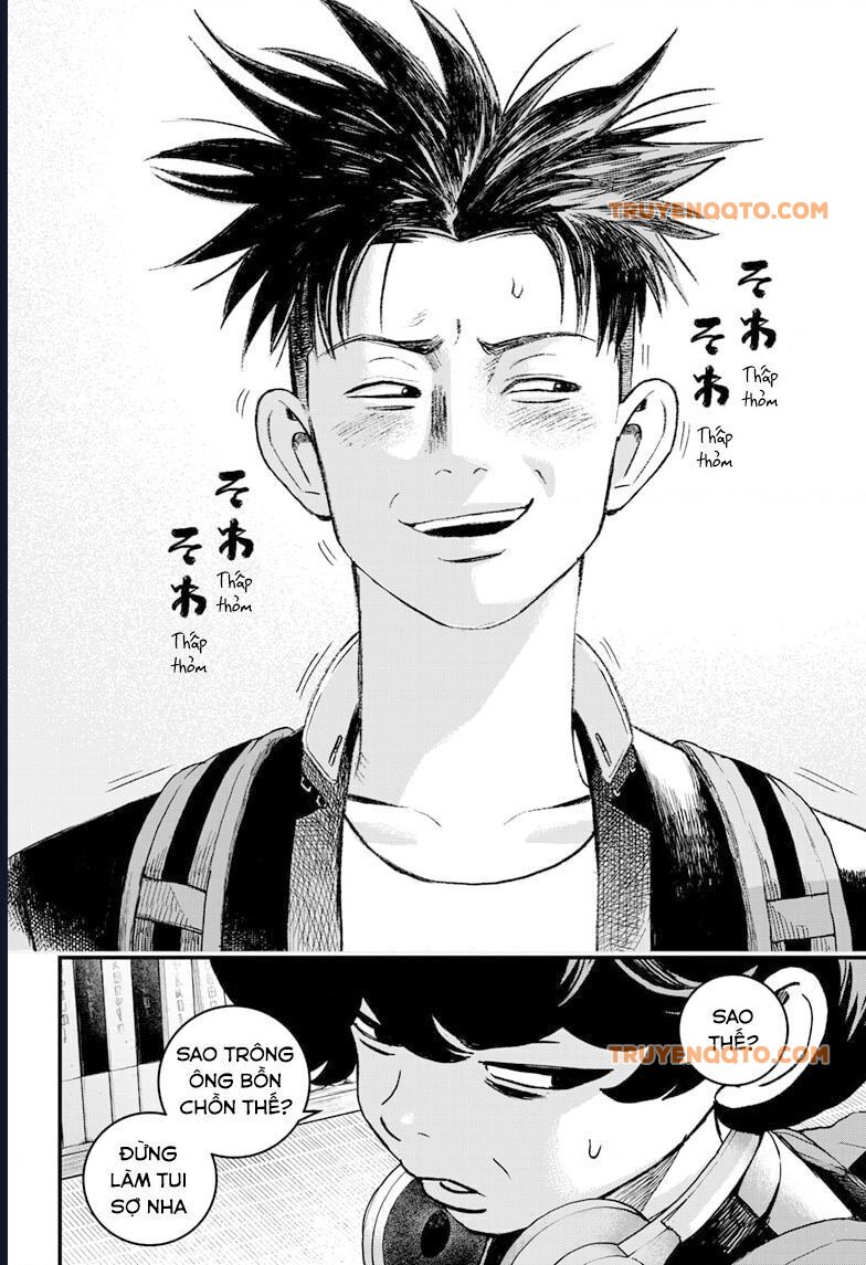 Bug Ego Chap 3 - Next Chap 4