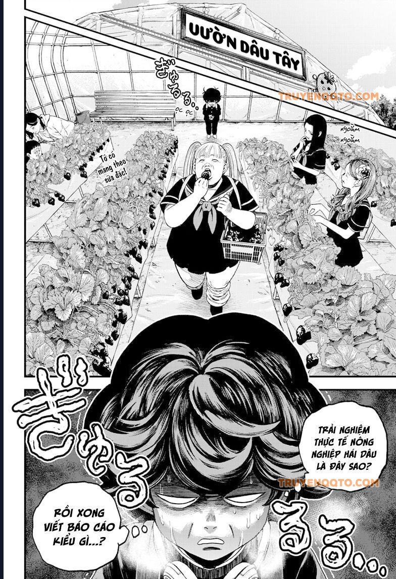 Bug Ego Chap 3 - Next Chap 4