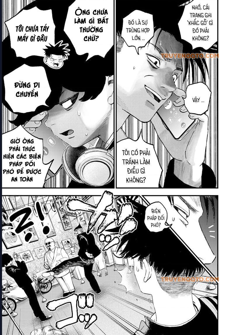 Bug Ego Chap 3 - Next Chap 4