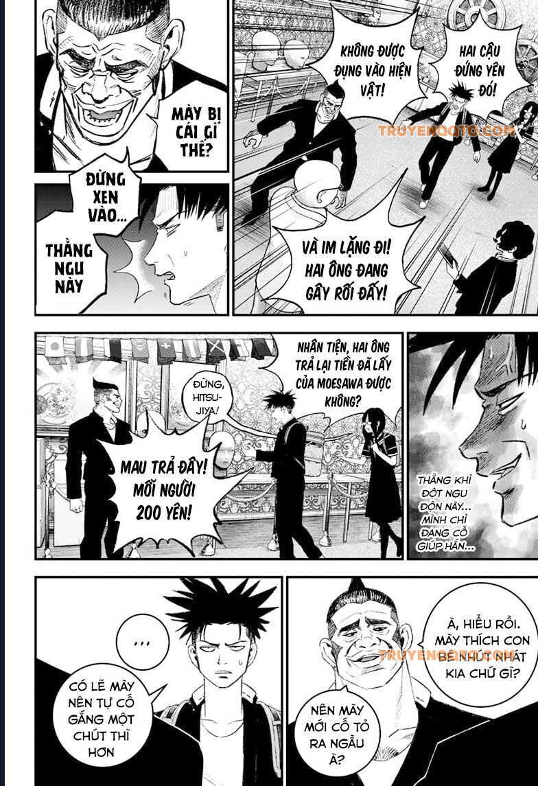 Bug Ego Chap 3 - Next Chap 4