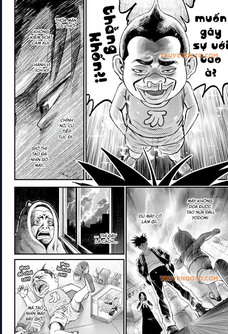 Bug Ego Chap 3 - Next Chap 4