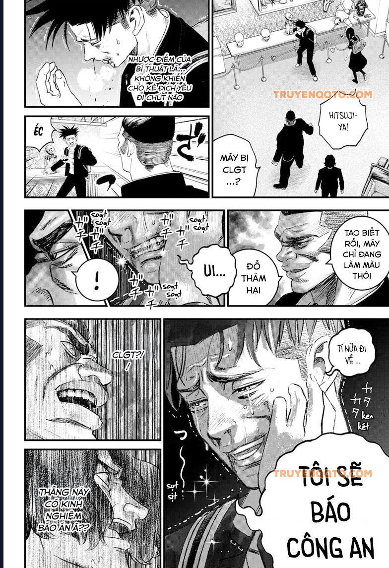 Bug Ego Chap 3 - Next Chap 4