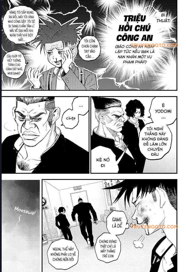 Bug Ego Chap 3 - Next Chap 4