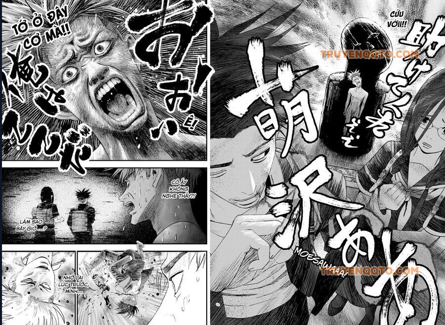 Bug Ego Chap 3 - Next Chap 4