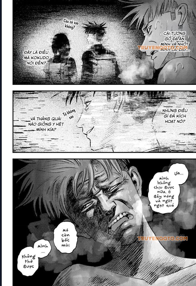 Bug Ego Chap 3 - Next Chap 4