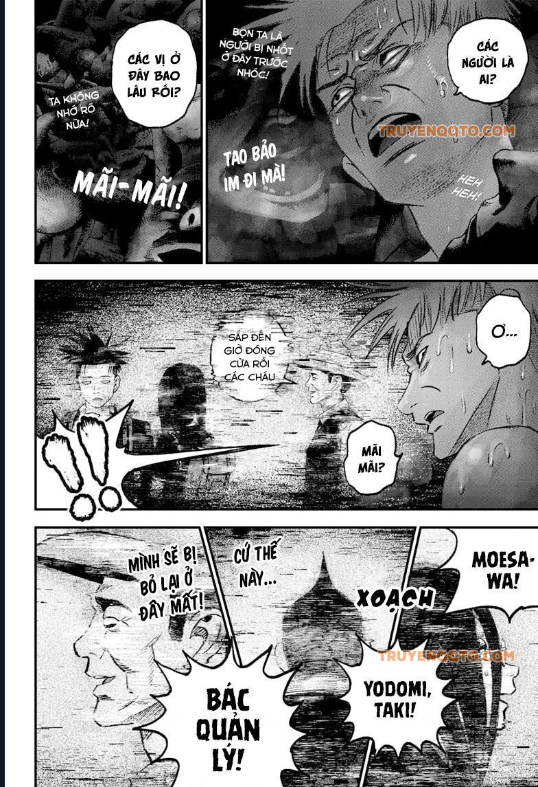 Bug Ego Chap 3 - Next Chap 4