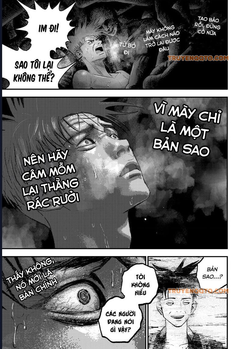 Bug Ego Chap 3 - Next Chap 4