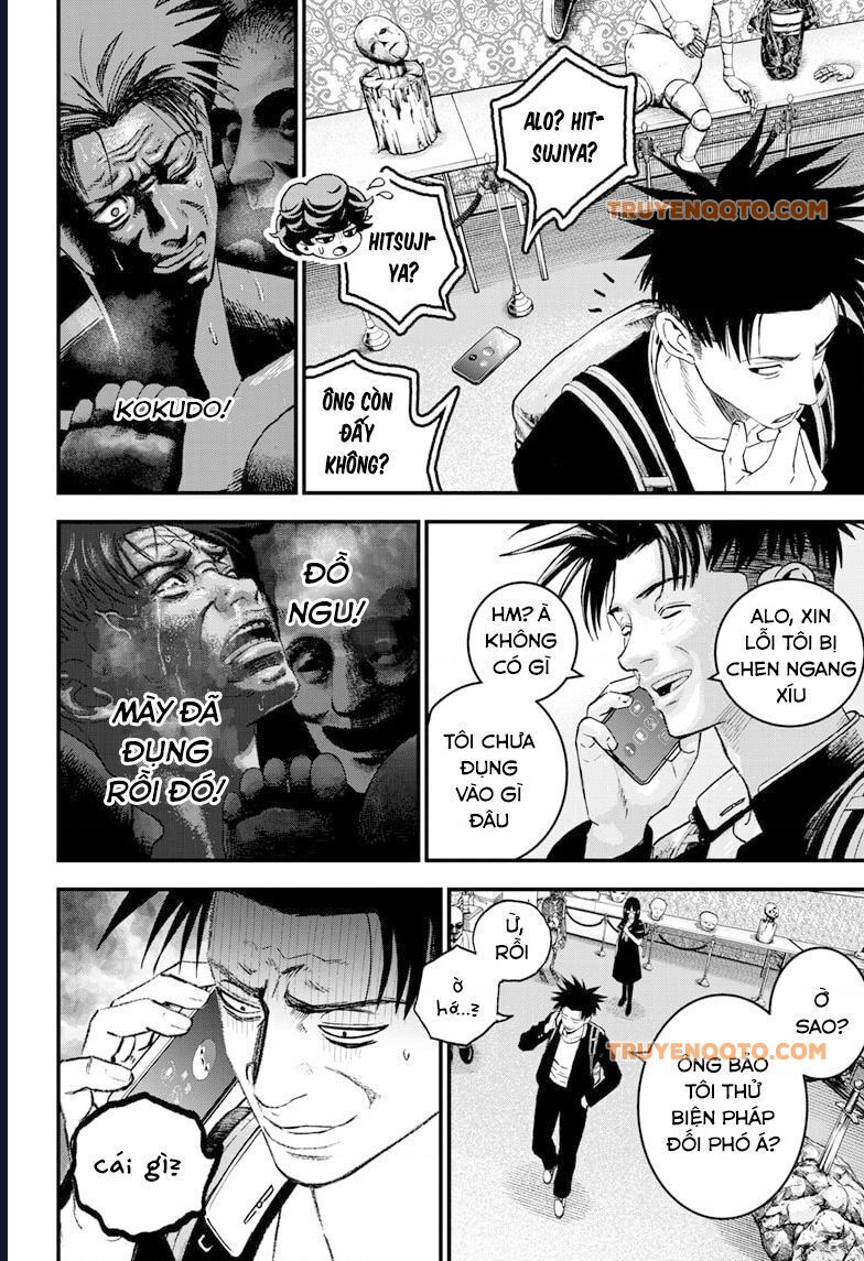 Bug Ego Chap 3 - Next Chap 4