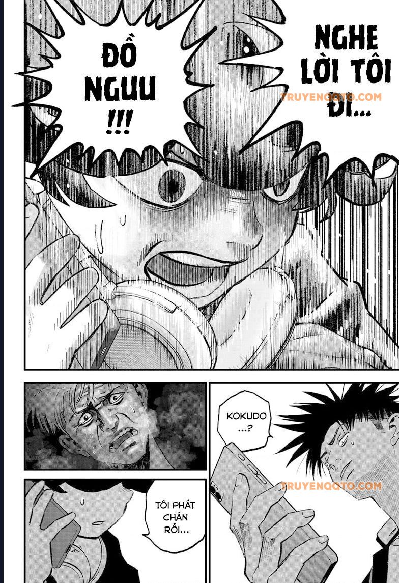 Bug Ego Chap 3 - Next Chap 4