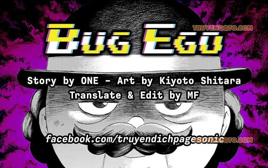 Bug Ego Chap 3 - Next Chap 4