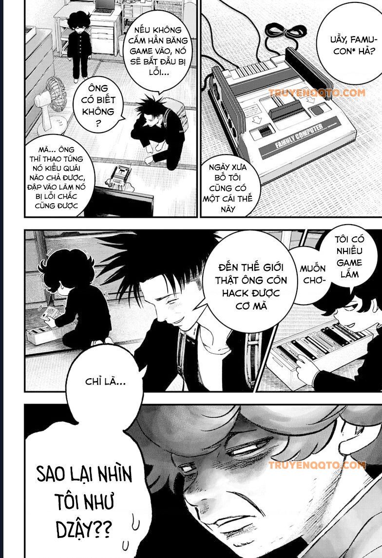 Bug Ego Chap 3 - Next Chap 4