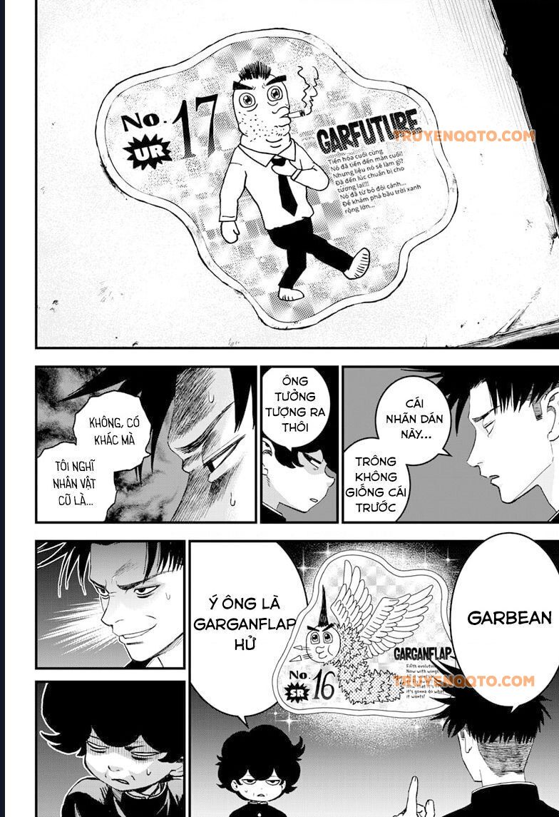 Bug Ego Chap 3 - Next Chap 4