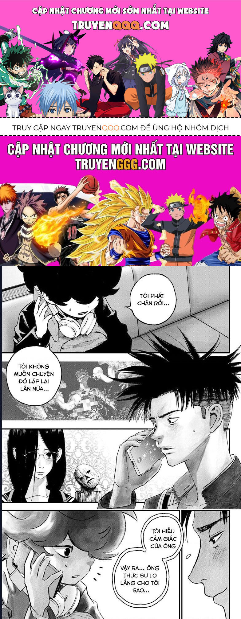 Bug Ego Chap 4 - Next Chap 5