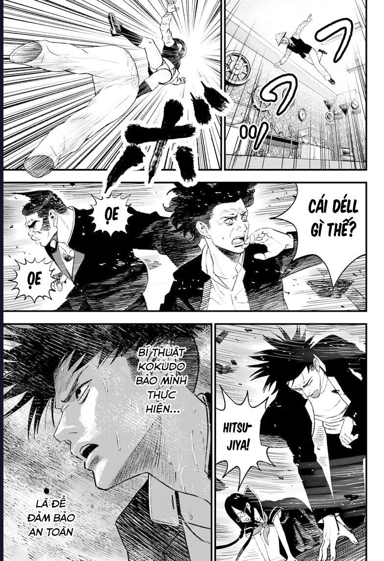 Bug Ego Chap 4 - Next Chap 5
