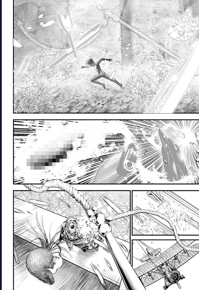 Bug Ego Chap 4 - Next Chap 5