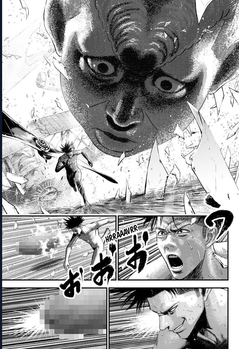 Bug Ego Chap 4 - Next Chap 5