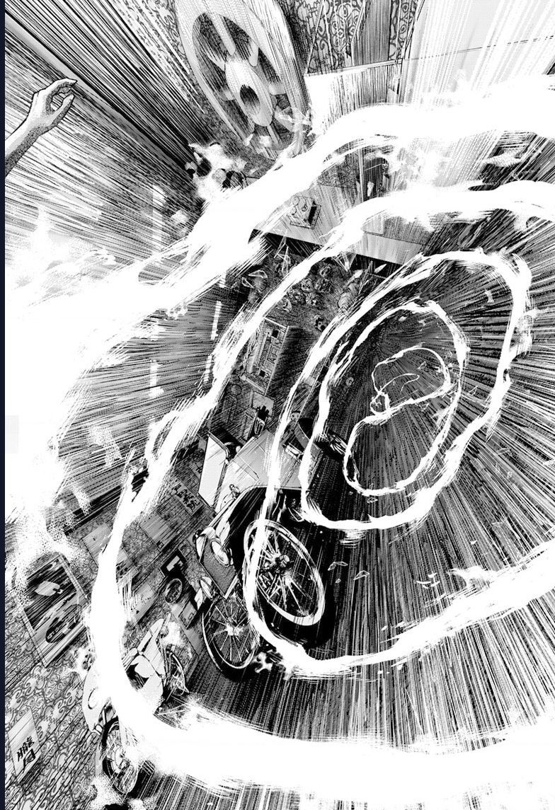 Bug Ego Chap 4 - Next Chap 5