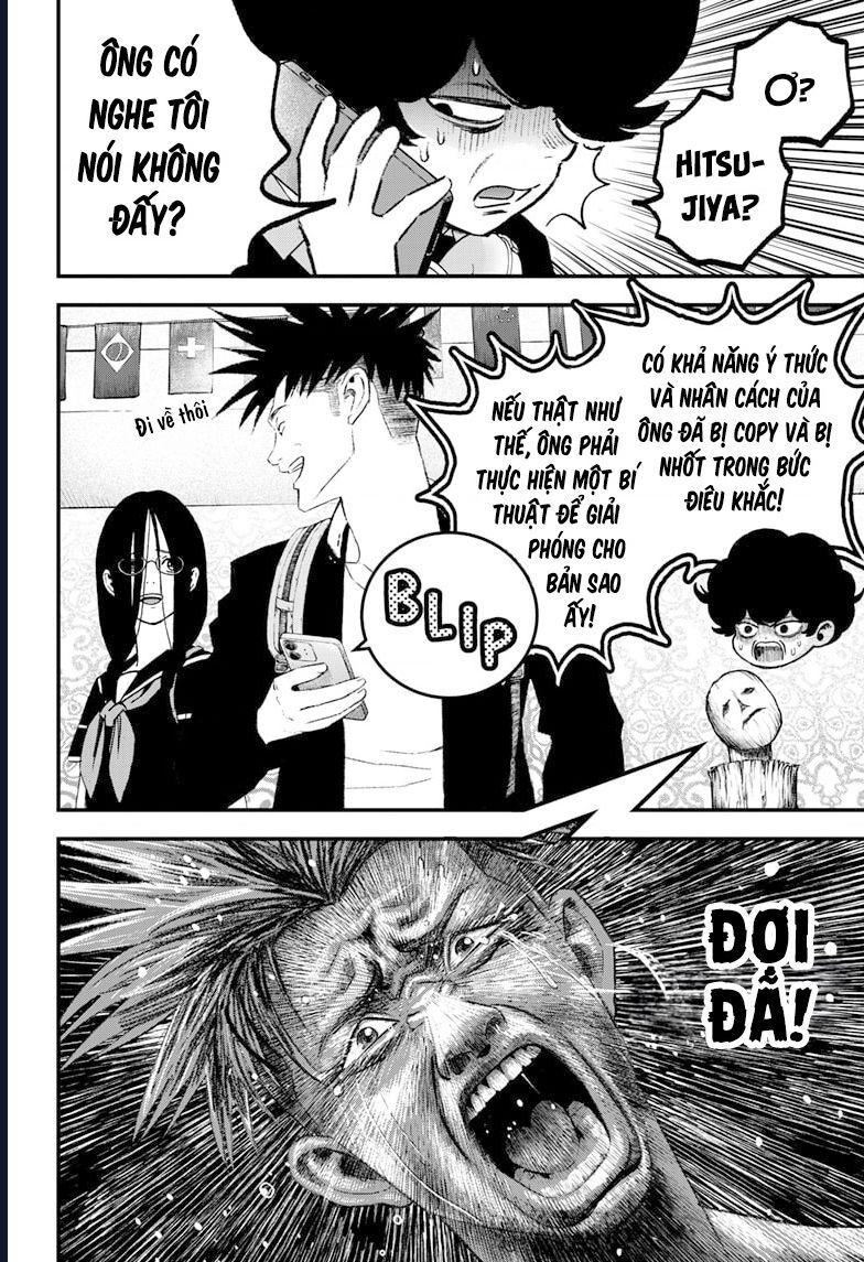Bug Ego Chap 4 - Next Chap 5