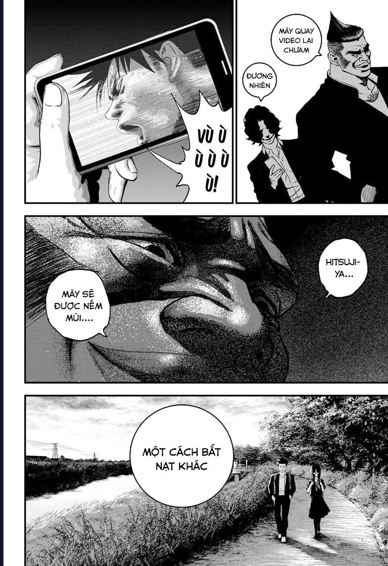 Bug Ego Chap 4 - Next Chap 5