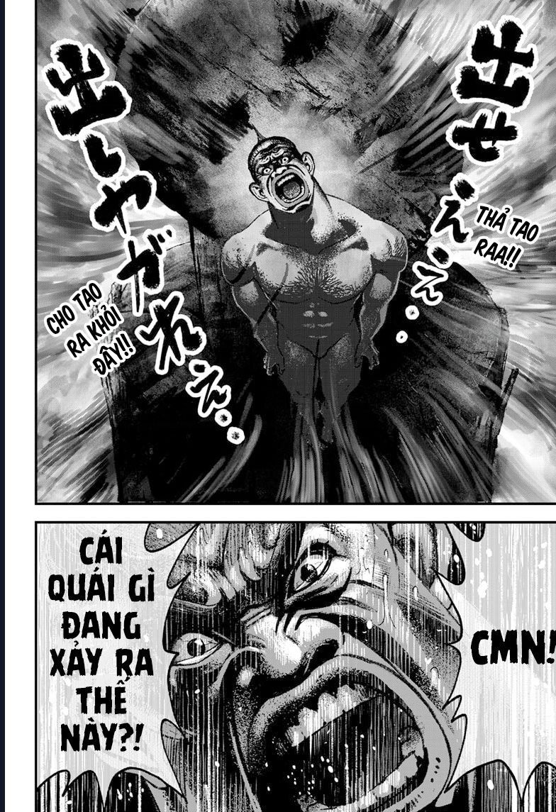 Bug Ego Chap 4 - Next Chap 5