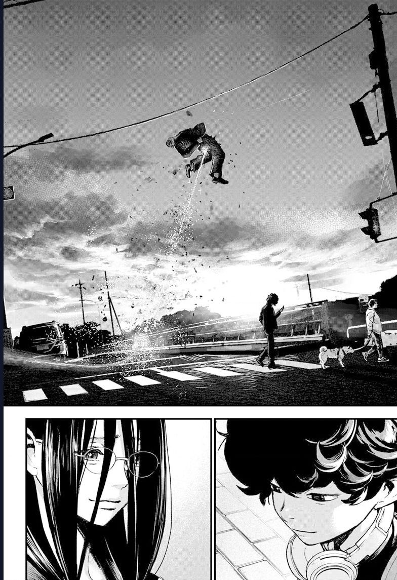 Bug Ego Chap 4 - Next Chap 5