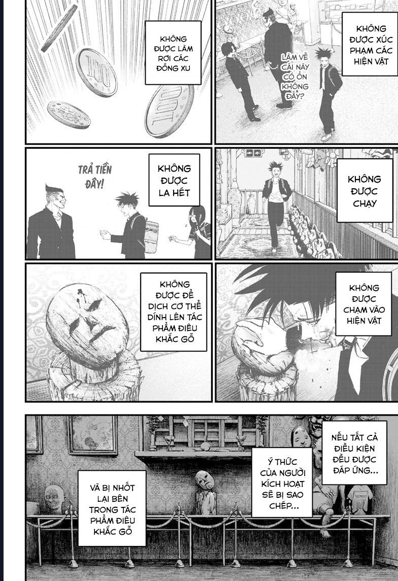Bug Ego Chap 4 - Next Chap 5
