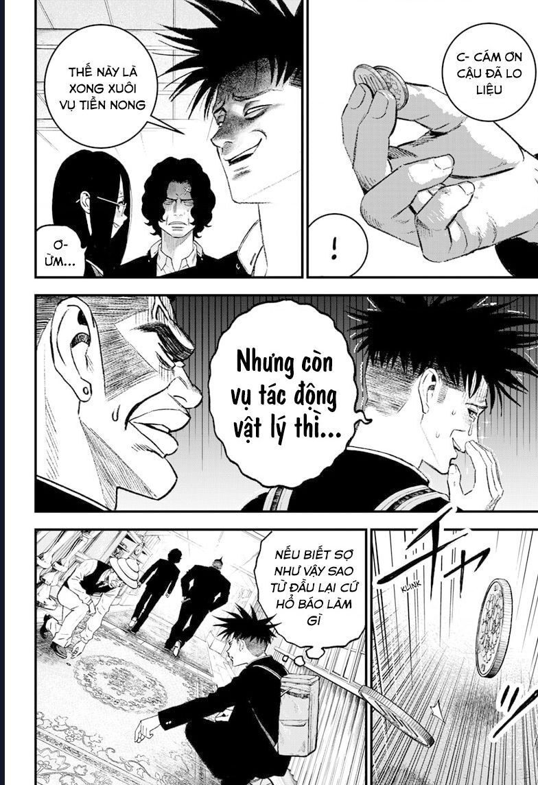 Bug Ego Chap 4 - Next Chap 5