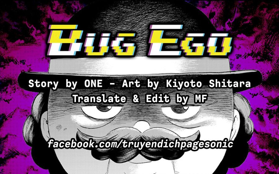 Bug Ego Chap 4 - Next Chap 5