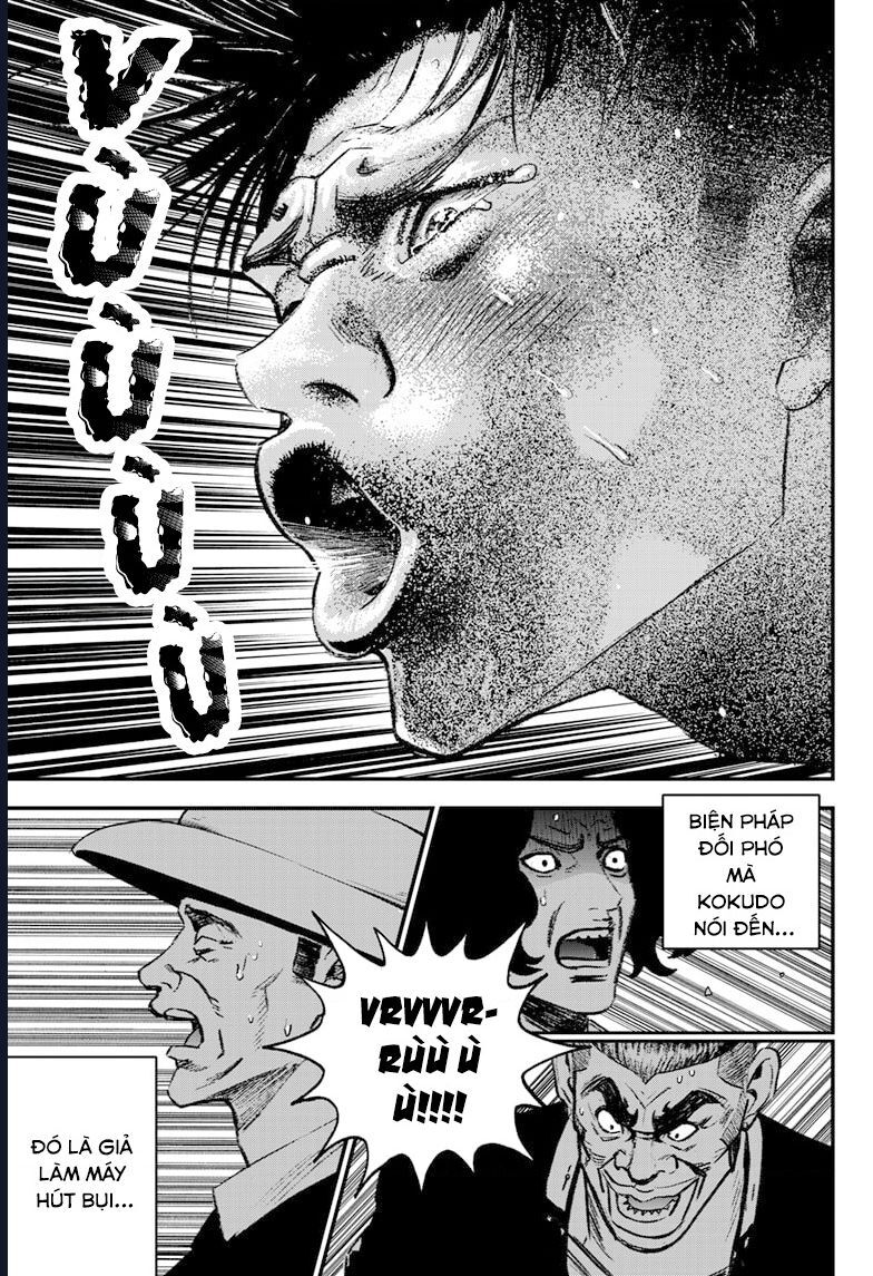 Bug Ego Chap 4 - Next Chap 5