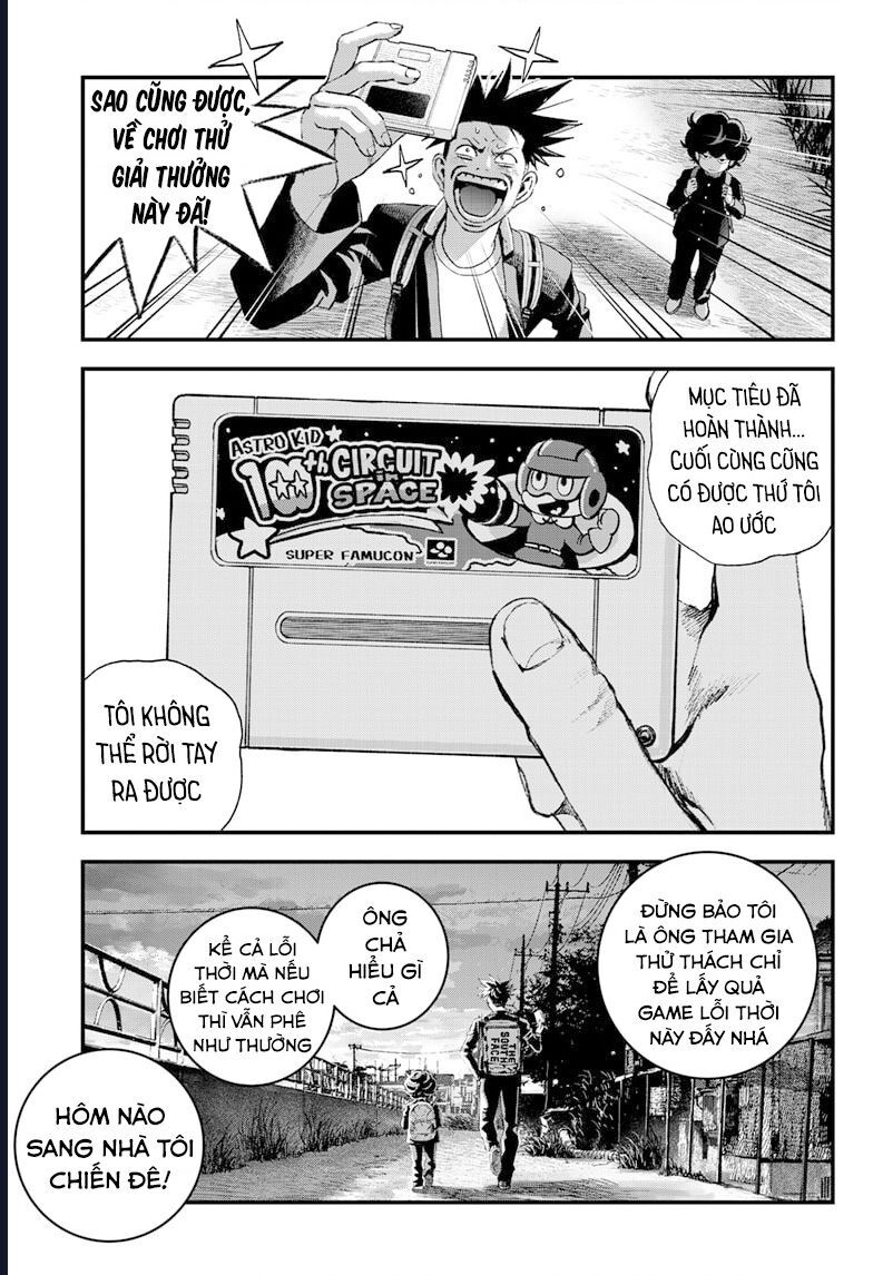 Bug Ego Chap 5 - Next Chap 6