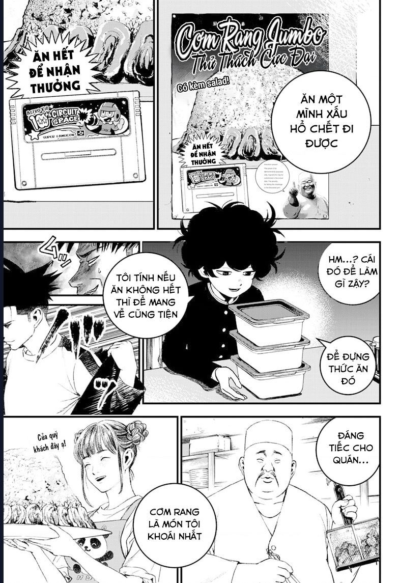 Bug Ego Chap 5 - Next Chap 6