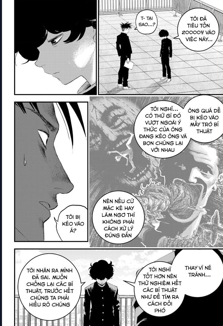 Bug Ego Chap 5 - Next Chap 6