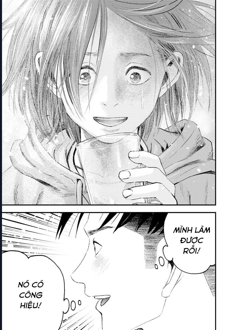 Bug Ego Chap 5 - Next Chap 6