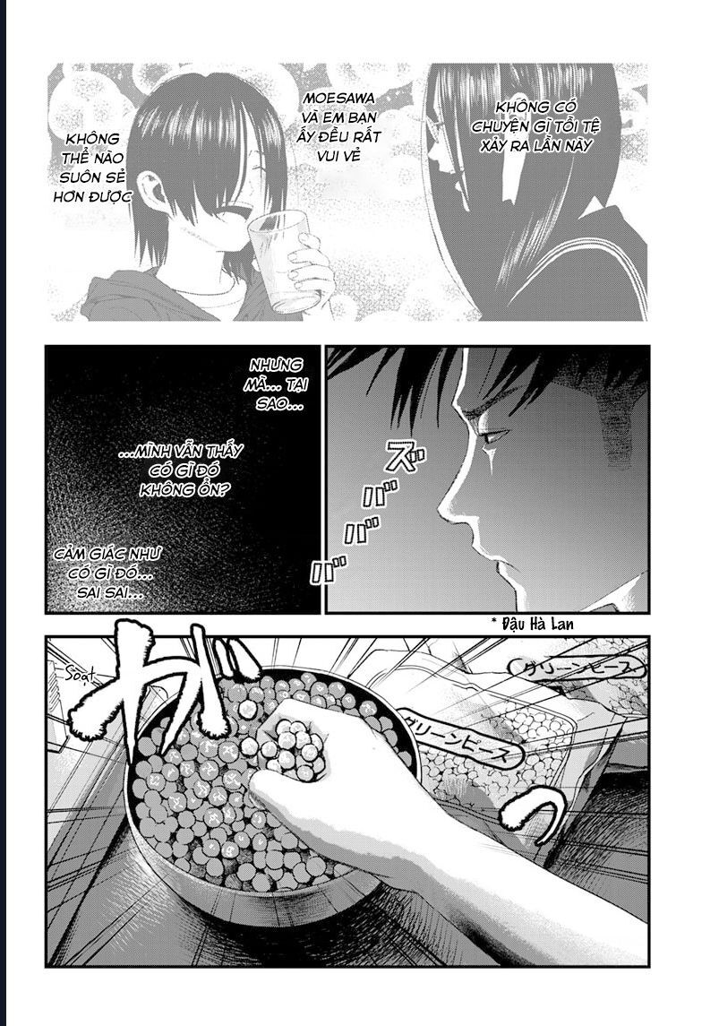 Bug Ego Chap 5 - Next Chap 6