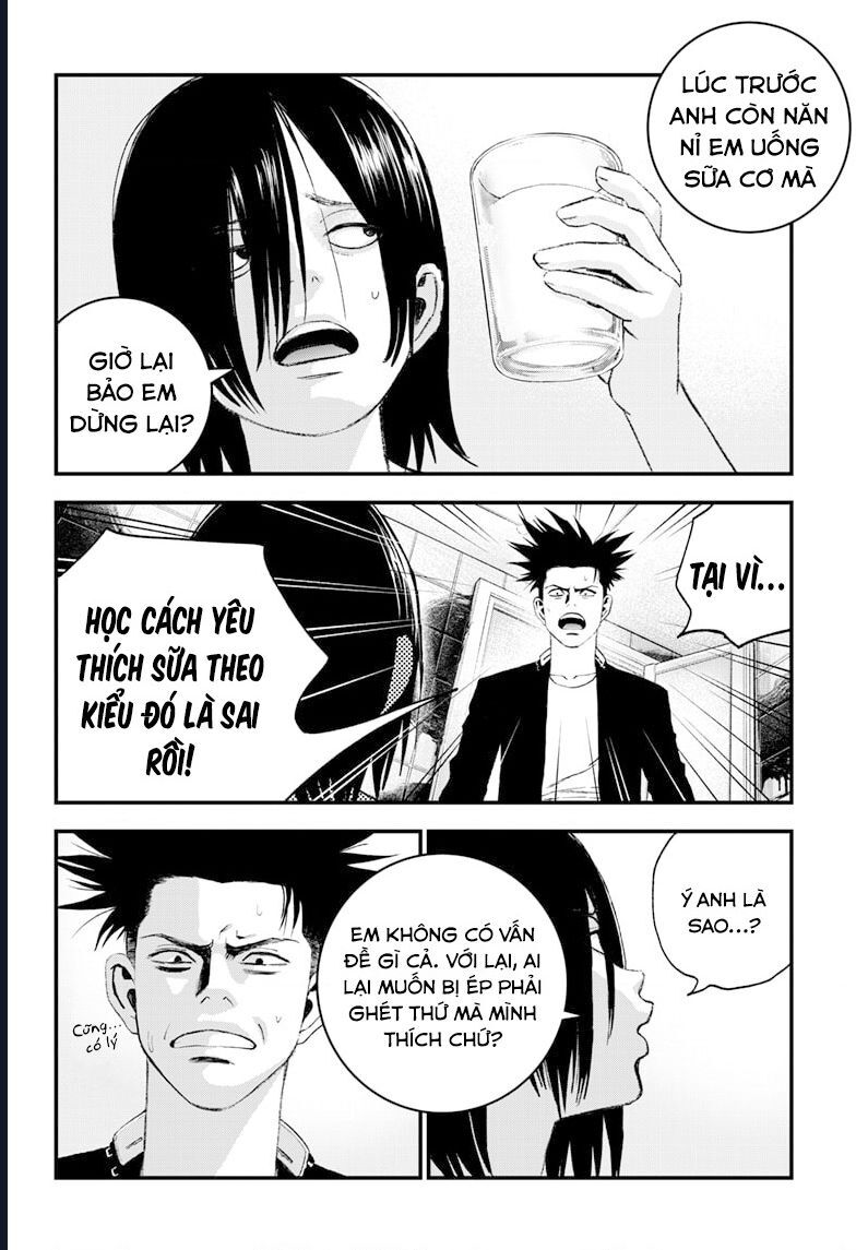 Bug Ego Chap 5 - Next Chap 6