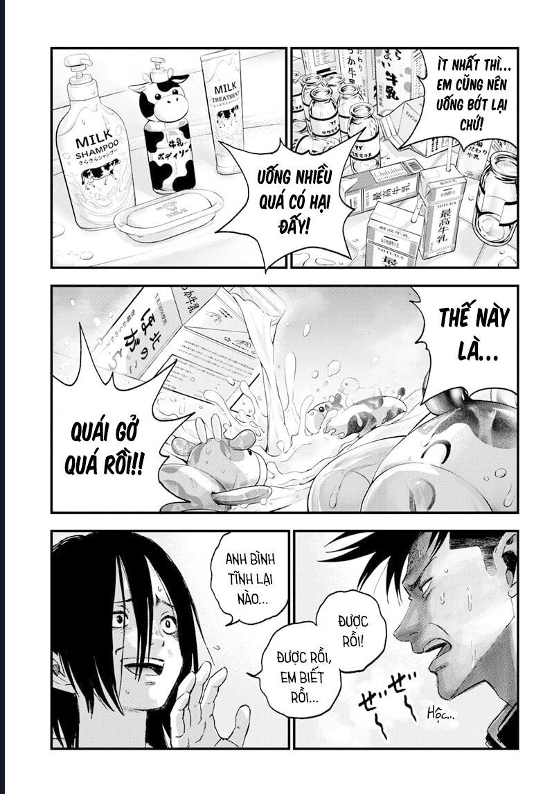 Bug Ego Chap 5 - Next Chap 6