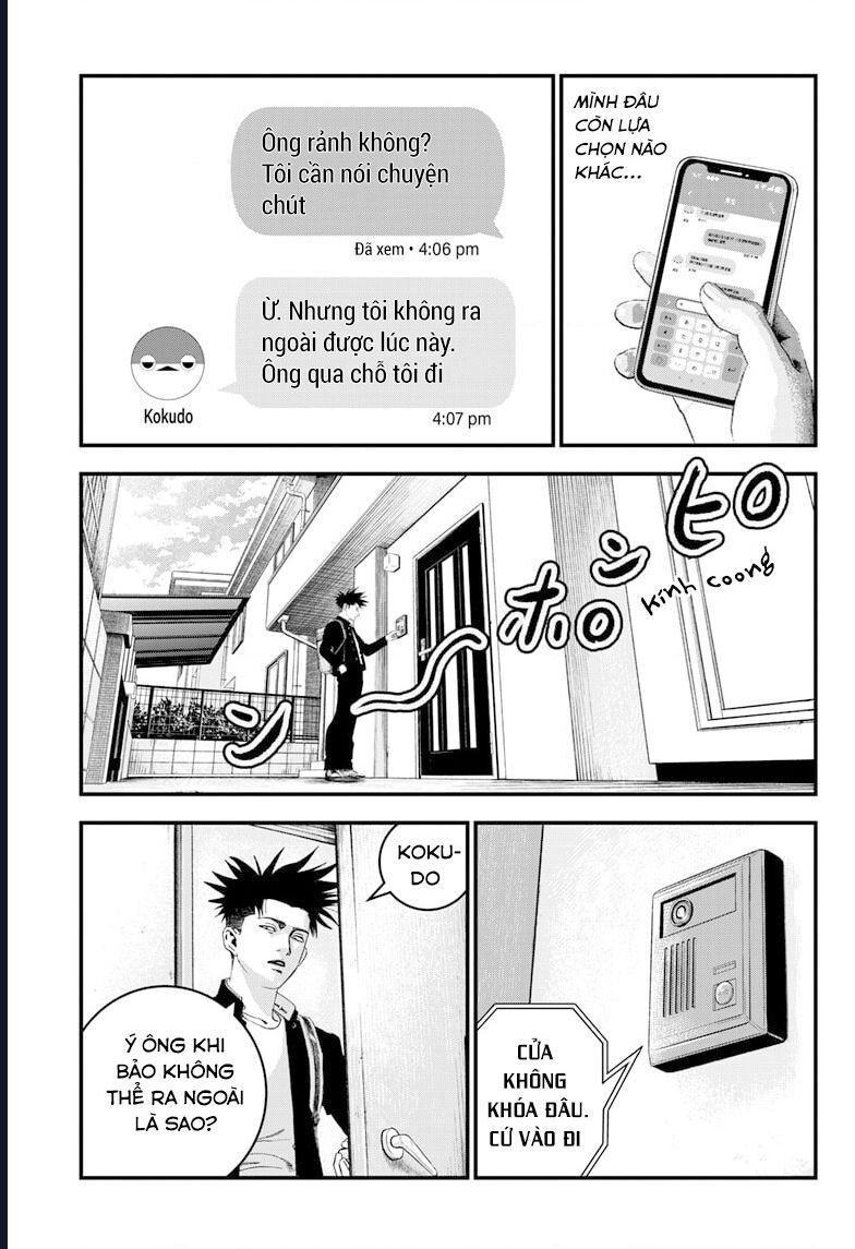 Bug Ego Chap 5 - Next Chap 6