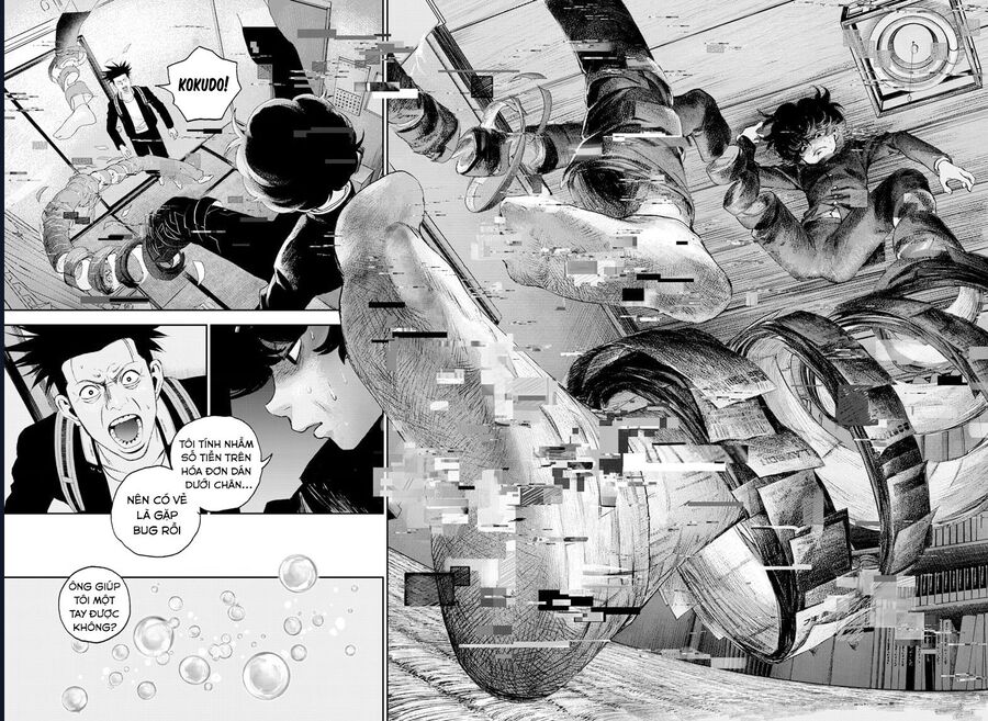 Bug Ego Chap 5 - Next Chap 6