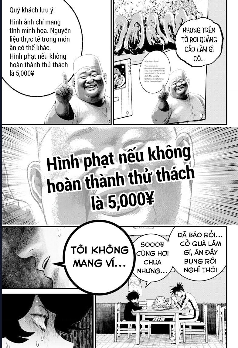 Bug Ego Chap 5 - Next Chap 6