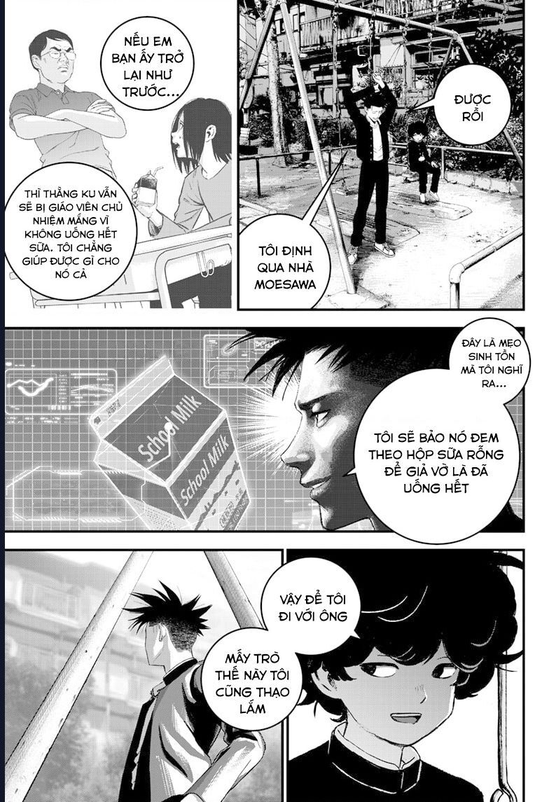 Bug Ego Chap 5 - Next Chap 6